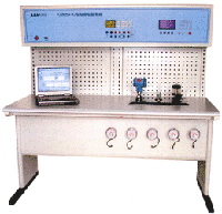 100-B壓力儀表自動校驗系統(tǒng)
